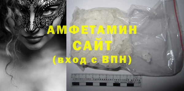 a pvp Арсеньев