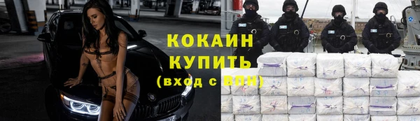 a pvp Арсеньев