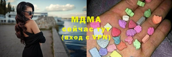 a pvp Арсеньев