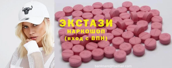 соль курить ск Аркадак