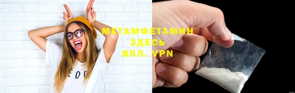a pvp Арсеньев