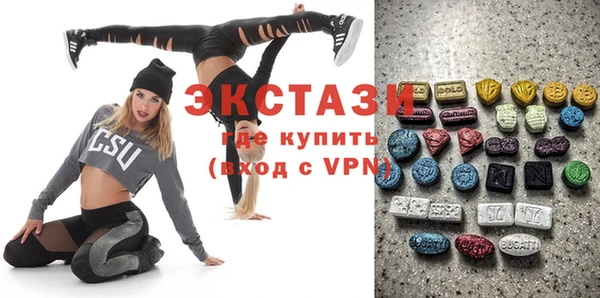 a pvp Арсеньев