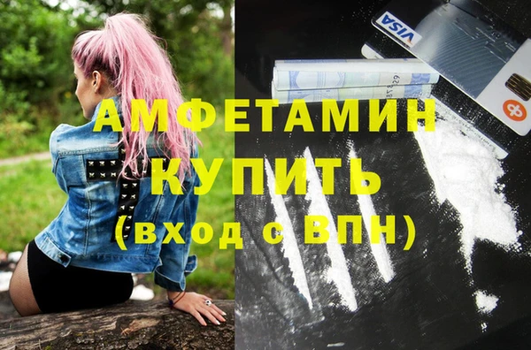 a pvp Арсеньев
