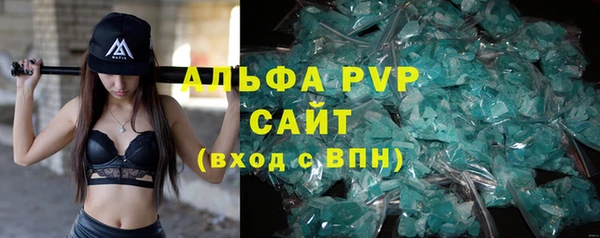 a pvp Арсеньев