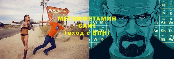 a pvp Арсеньев