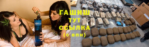 a pvp Арсеньев