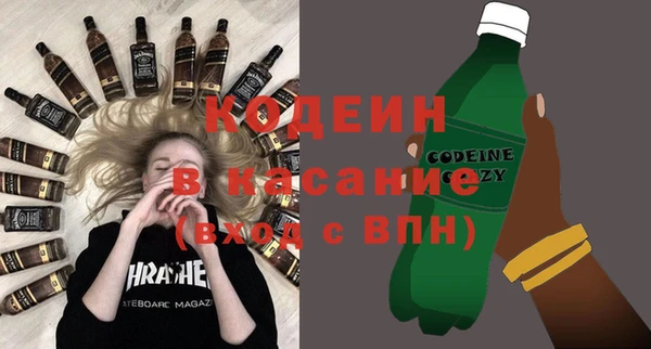 a pvp Арсеньев
